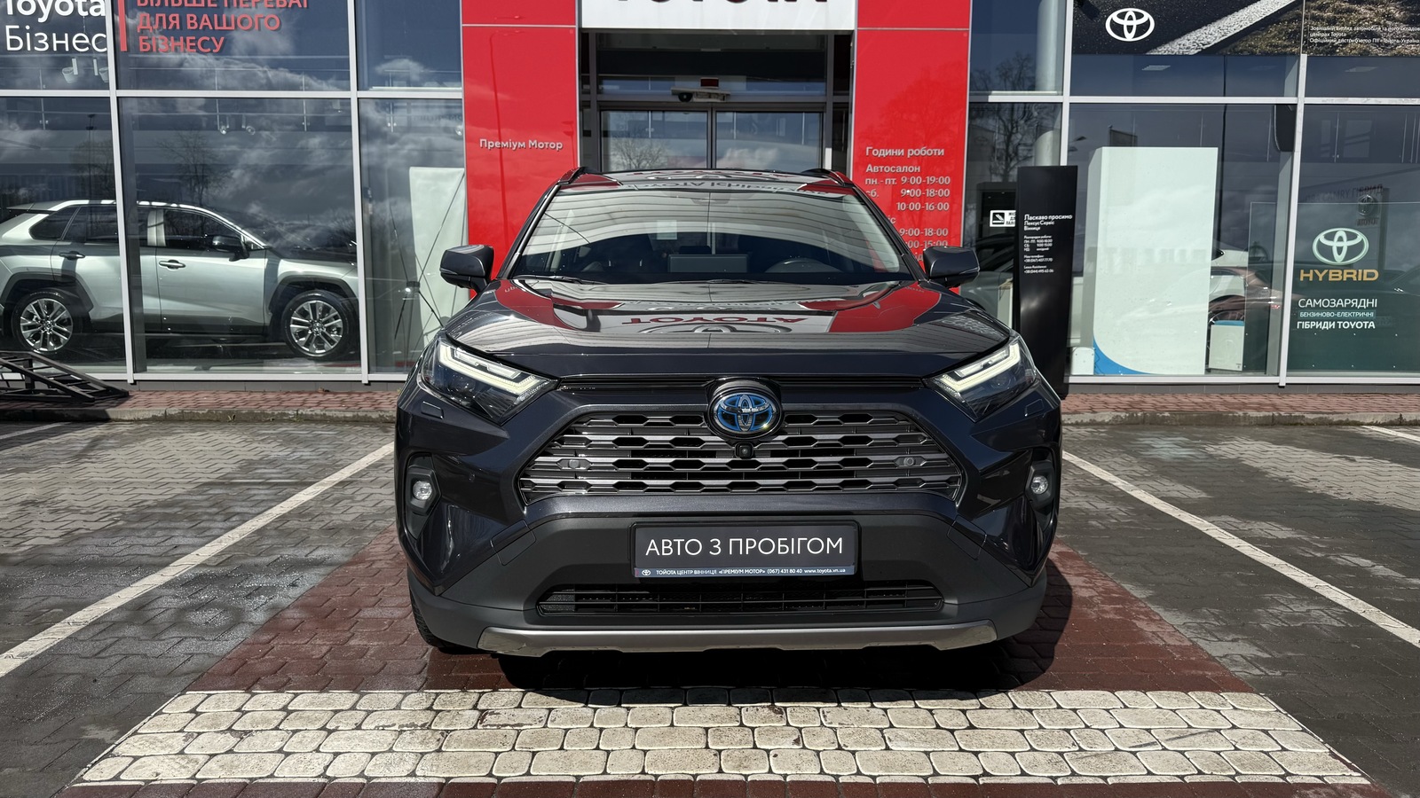Toyota RAV4 2023 року з пробігом 91504 км, Універсал, Тойота Центр Вінниця "Преміум Мотор", м.Вінниця - 1760000 ГРН | Фото № 5