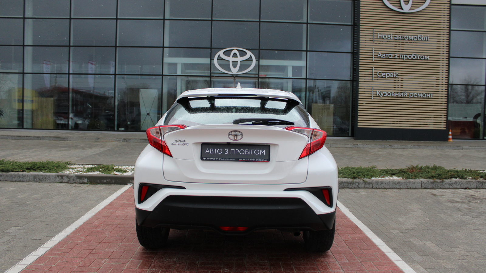 Toyota C-HR 2017 року, Універсал, Тойота Центр Черкаси "Мотор Сіті", м.Черкаси | Фото № 4 Toyota C-HR 2017 року з пробігом 129771 км, Універсал, Тойота Центр Черкаси "Мотор Сіті", м.Черкаси - 823000 ГРН | Фото № 4