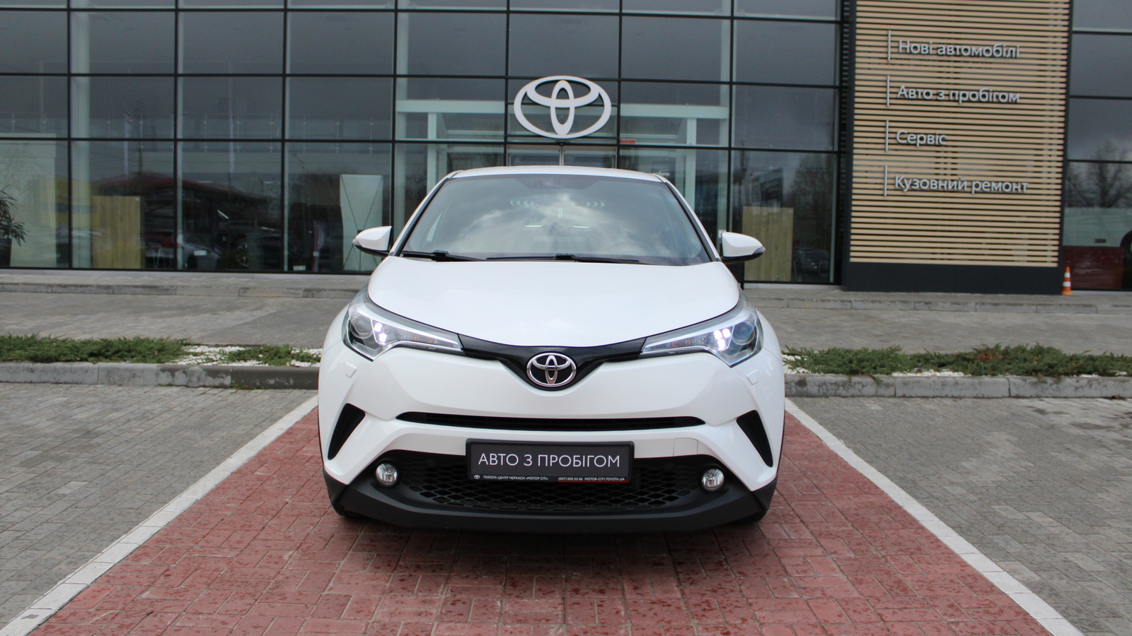 Toyota C-HR 2017 року, Універсал, Тойота Центр Черкаси "Мотор Сіті", м.Черкаси | Фото № 5 Toyota C-HR 2017 року з пробігом 129771 км, Універсал, Тойота Центр Черкаси "Мотор Сіті", м.Черкаси - 823000 ГРН | Фото № 5