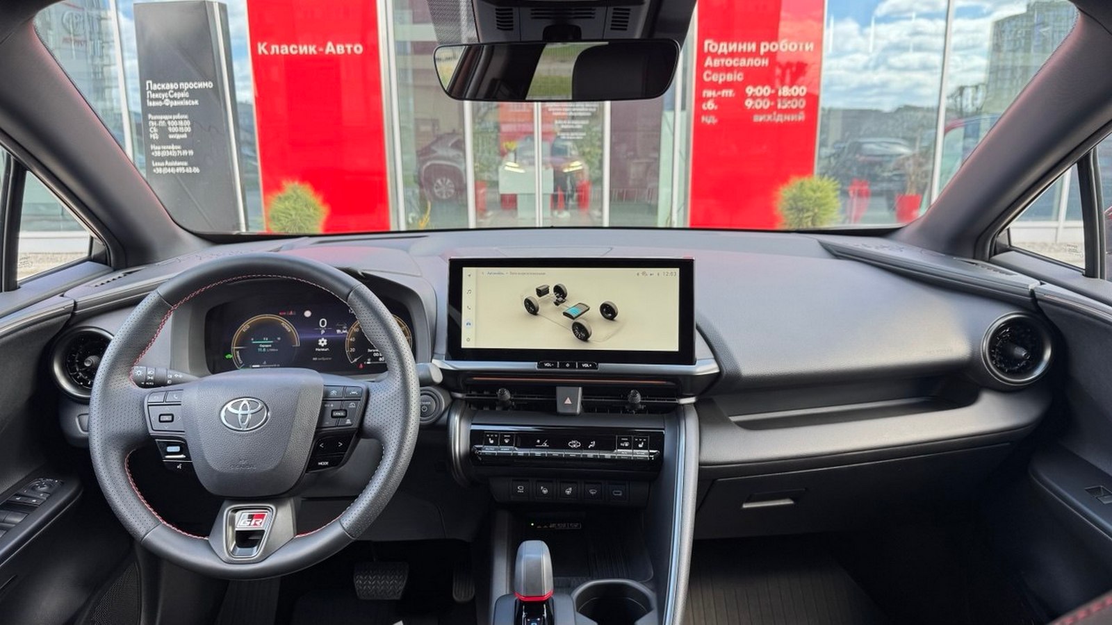 Toyota C-HR 2025 року з пробігом 1148 км, Хетчбек, Тойота Центр Івано-Франківськ "Класик-Авто", м.Івано-Франківськ - 1781900 ГРН | Фото № 8