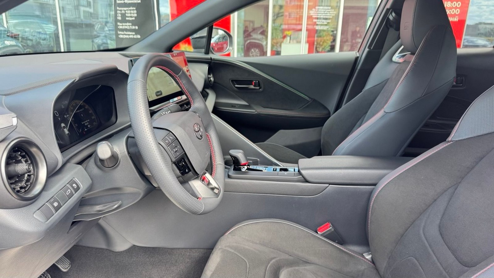 Toyota C-HR 2025 року з пробігом 1148 км, Хетчбек, Тойота Центр Івано-Франківськ "Класик-Авто", м.Івано-Франківськ - 1781900 ГРН | Фото № 12