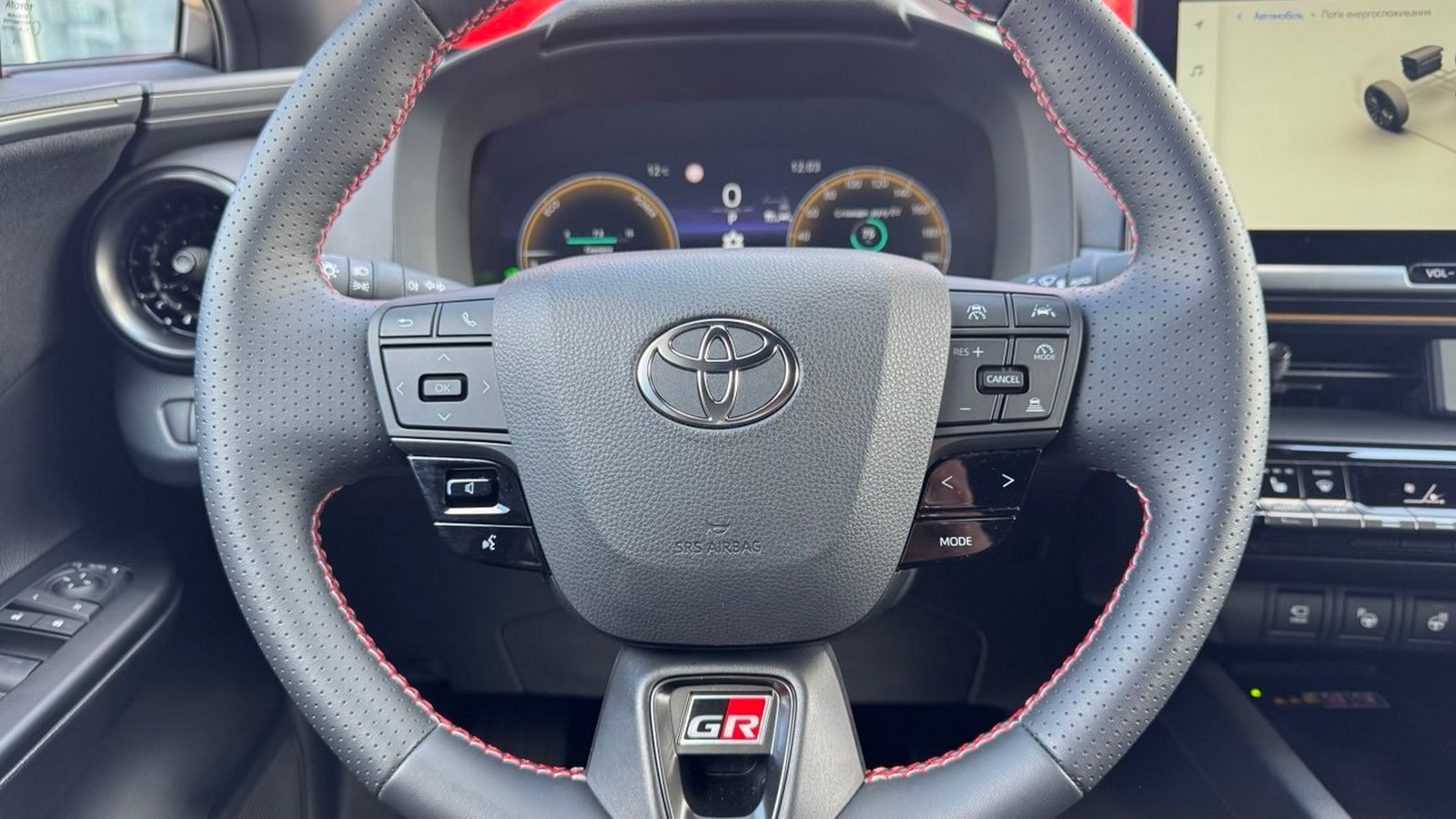 Toyota C-HR 2025 року з пробігом 1148 км, Хетчбек, Тойота Центр Івано-Франківськ "Класик-Авто", м.Івано-Франківськ - 1781900 ГРН | Фото № 13