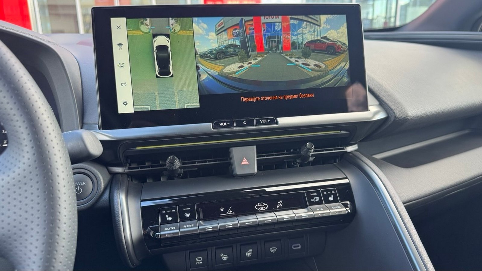 Toyota C-HR 2025 року з пробігом 1148 км, Хетчбек, Тойота Центр Івано-Франківськ "Класик-Авто", м.Івано-Франківськ - 1781900 ГРН | Фото № 15