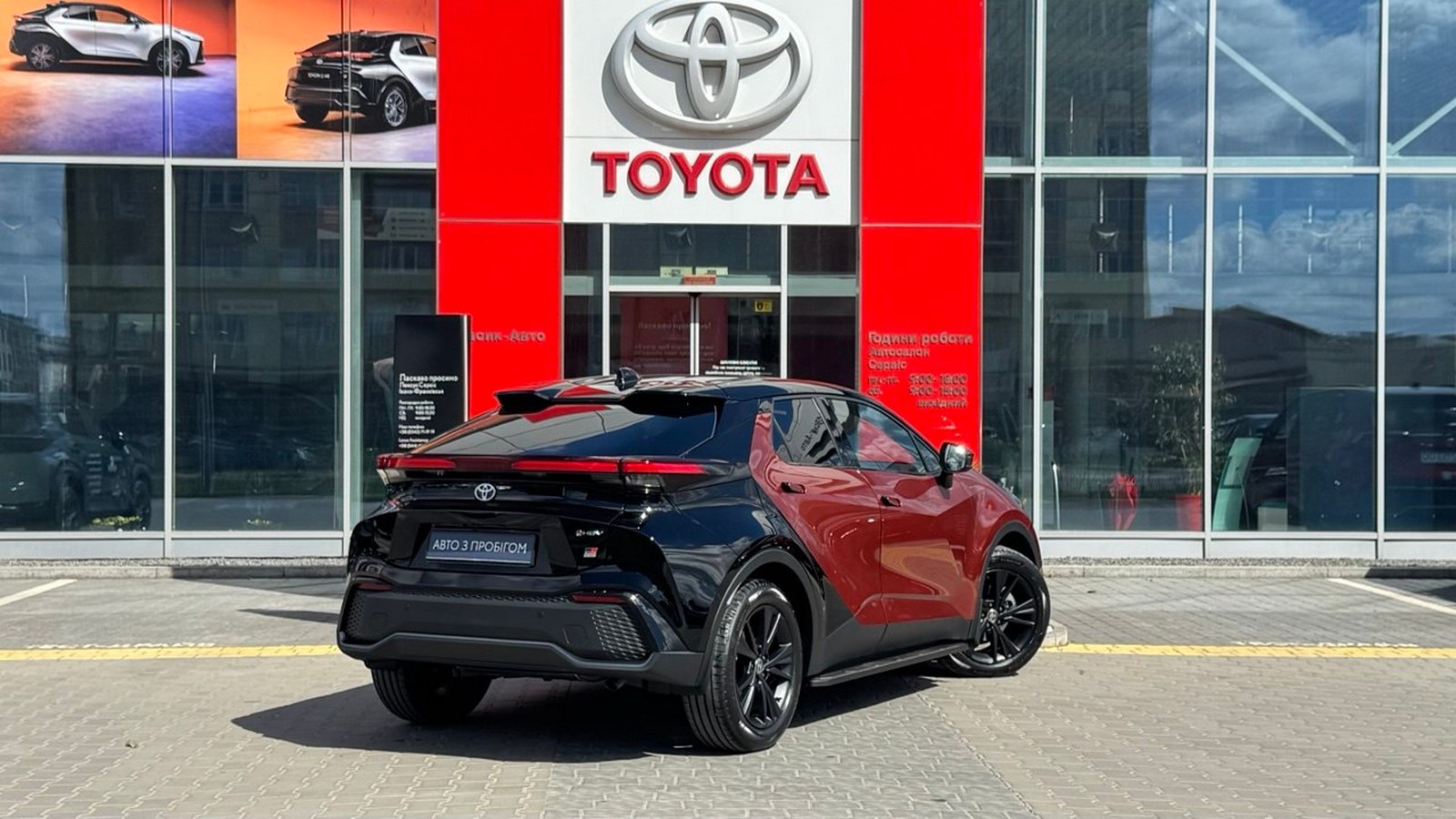 Toyota C-HR 2025 року з пробігом 1148 км, Хетчбек, Тойота Центр Івано-Франківськ "Класик-Авто", м.Івано-Франківськ - 1781900 ГРН | Фото № 18