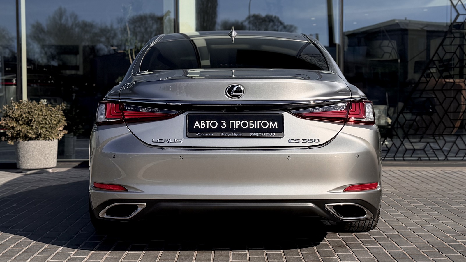 Lexus ES 2021 року з пробігом 12663 км, Універсал, Лексус Одеса, м.Одеса - 2709400 ГРН | Фото № 4