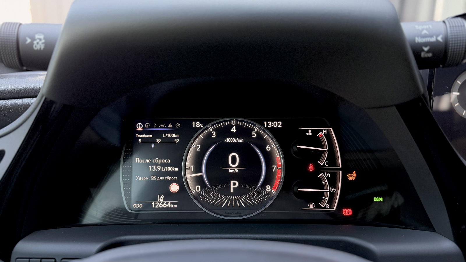 Lexus ES 2021 року з пробігом 12663 км, Універсал, Лексус Одеса, м.Одеса - 2709400 ГРН | Фото № 14