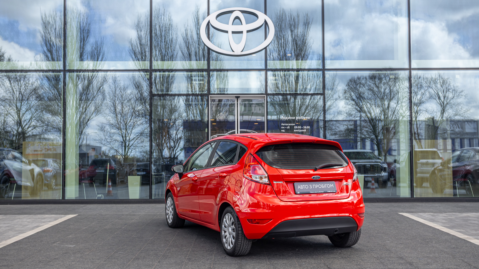 Інші авто FORD FIESTA 2016 року з пробігом 90716 км, Хетчбек, Тойота Центр Дніпро "Алмаз Мотор" на Запорізькому шосе, м.Дніпро - 352000 ГРН | Фото № 2