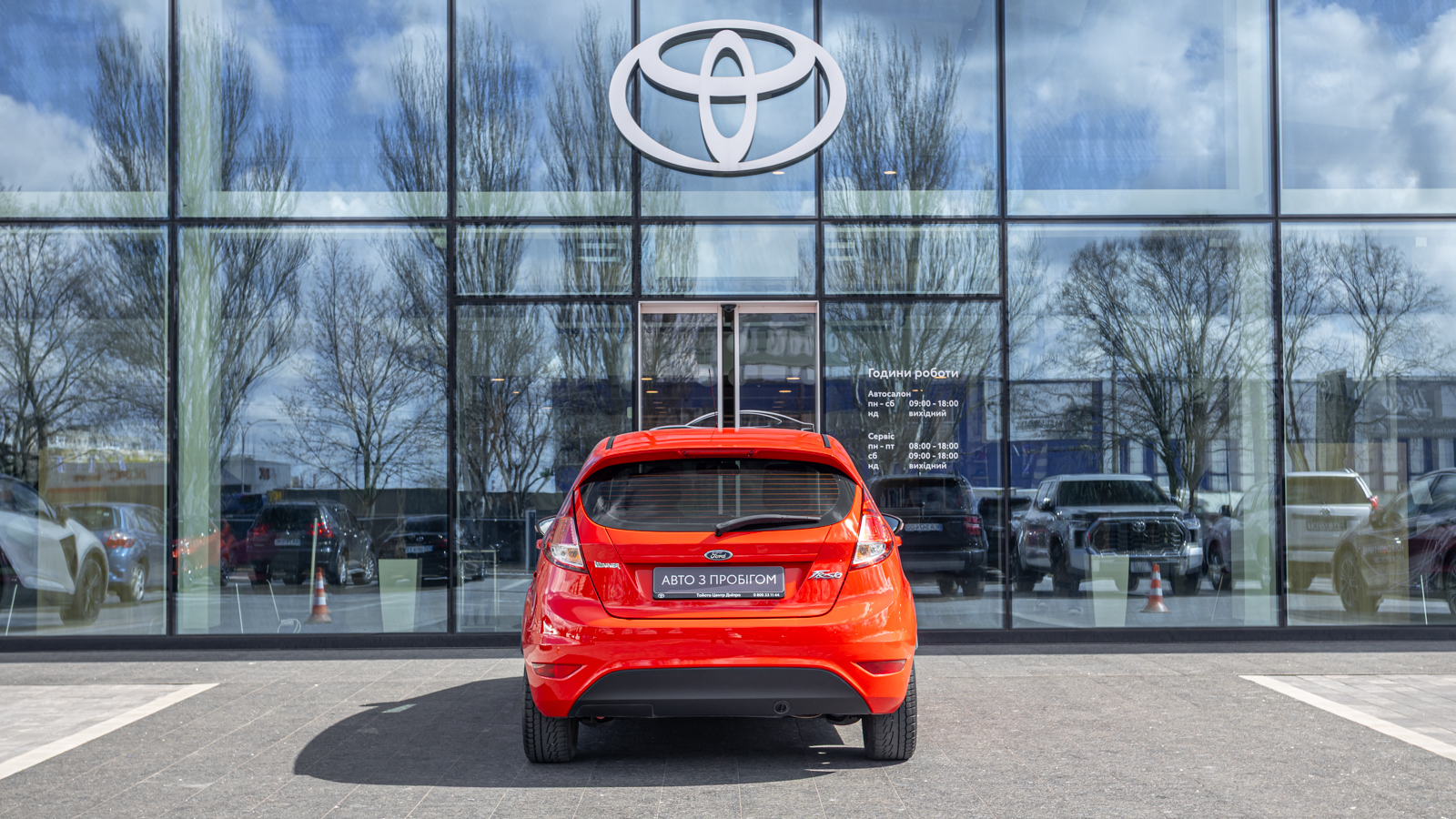 Інші авто FORD FIESTA 2016 року з пробігом 90716 км, Хетчбек, Тойота Центр Дніпро "Алмаз Мотор" на Запорізькому шосе, м.Дніпро - 352000 ГРН | Фото № 4