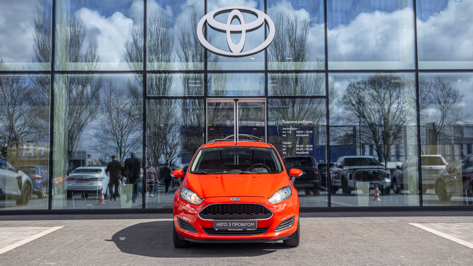 Інші авто FORD FIESTA 2016 року з пробігом 90716 км, Хетчбек, Тойота Центр Дніпро "Алмаз Мотор" на Запорізькому шосе, м.Дніпро - 352000 ГРН | Фото № 5