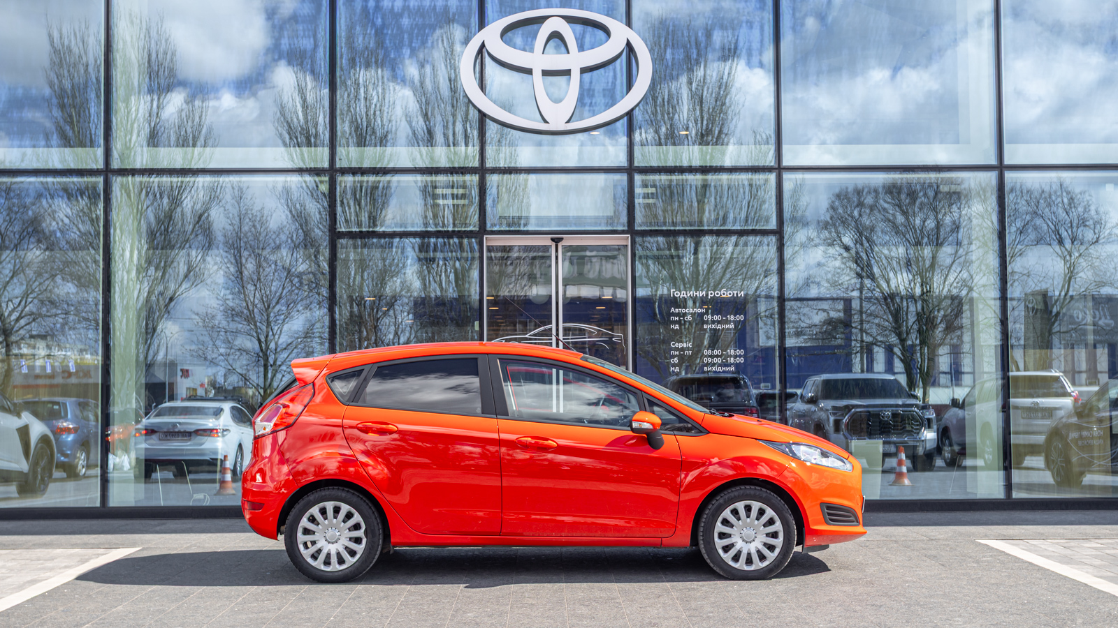 Інші авто FORD FIESTA 2016 року з пробігом 90716 км, Хетчбек, Тойота Центр Дніпро "Алмаз Мотор" на Запорізькому шосе, м.Дніпро - 352000 ГРН | Фото № 18