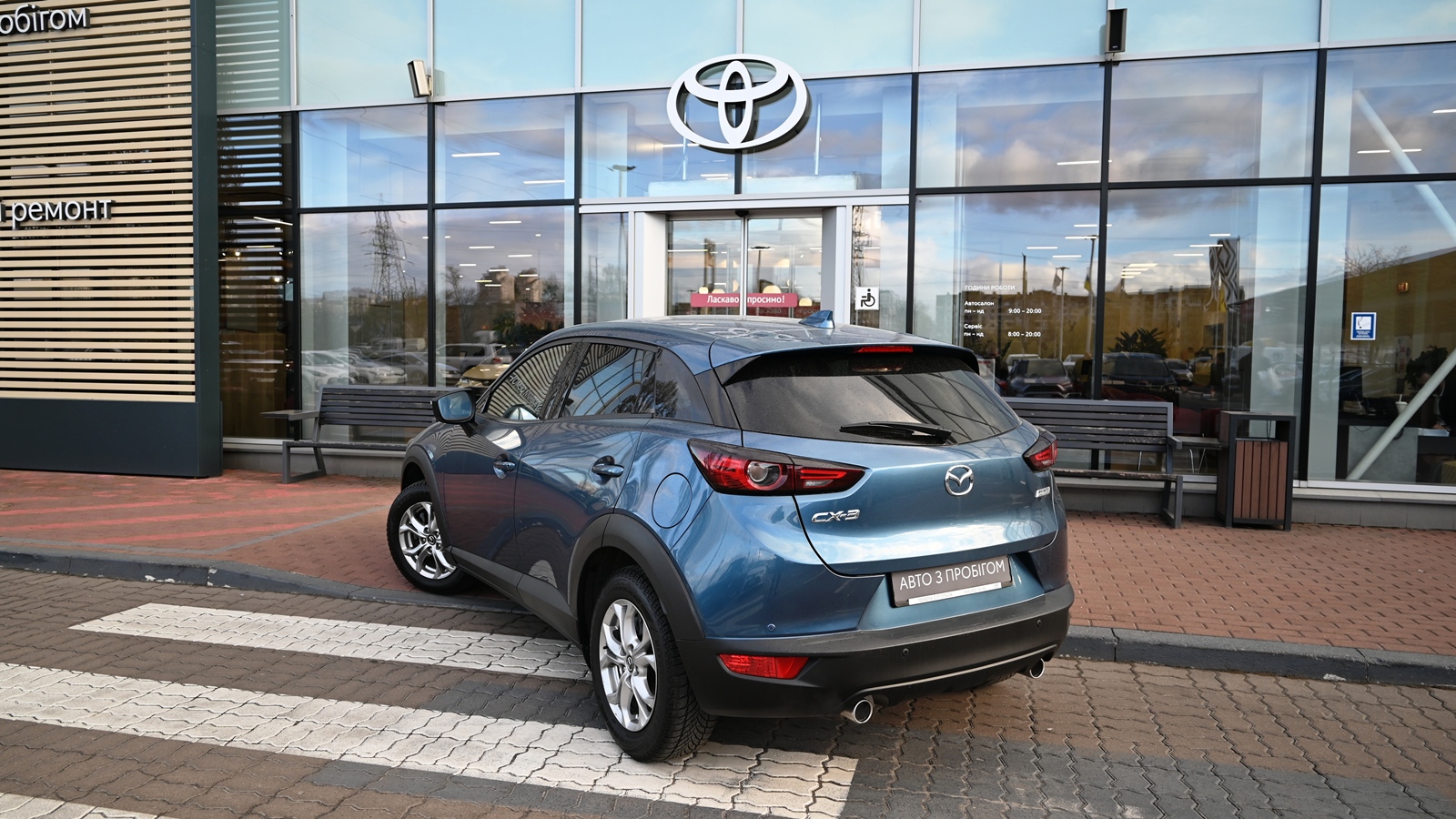 Інші авто MAZDA CX-3 2020 року, Універсал, Тойота Центр Київ "Сіті Плаза", м.Київ | Фото № 2 Інші авто MAZDA CX-3 2020 року з пробігом 33020 км, Універсал, Тойота Центр Київ "Сіті Плаза", м.Київ - 901680 ГРН | Фото № 2