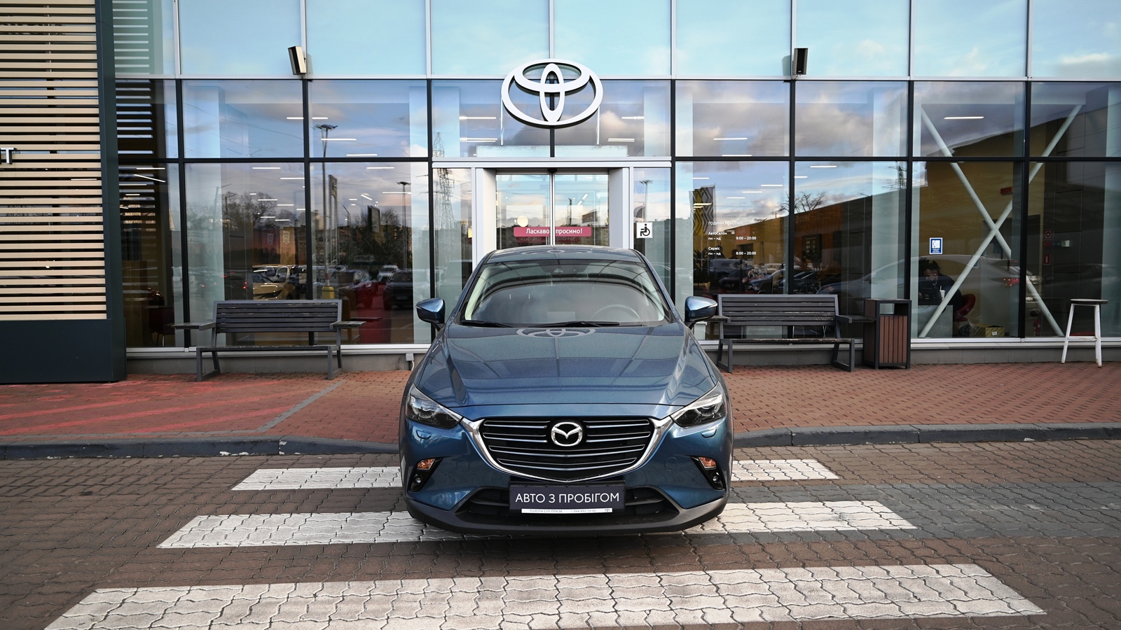 Інші авто MAZDA CX-3 2020 року, Універсал, Тойота Центр Київ "Сіті Плаза", м.Київ | Фото № 5 Інші авто MAZDA CX-3 2020 року з пробігом 33020 км, Універсал, Тойота Центр Київ "Сіті Плаза", м.Київ - 901680 ГРН | Фото № 5