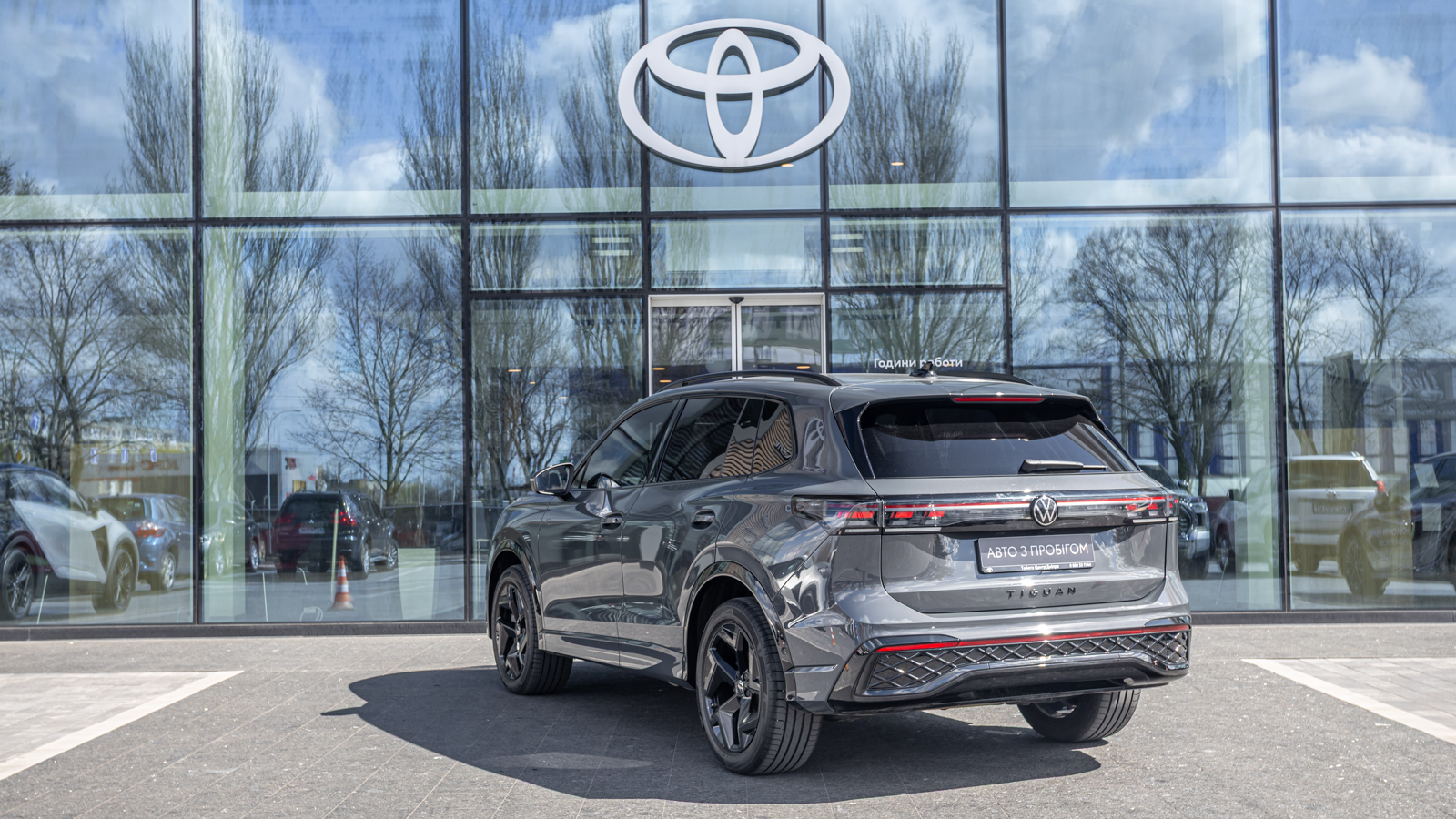 Інші авто VOLKSWAGEN TIGUAN 2025 року з пробігом 13664 км, Універсал, Тойота Центр Дніпро "Алмаз Мотор" на Запорізькому шосе, м.Дніпро - 2155000 ГРН | Фото № 2