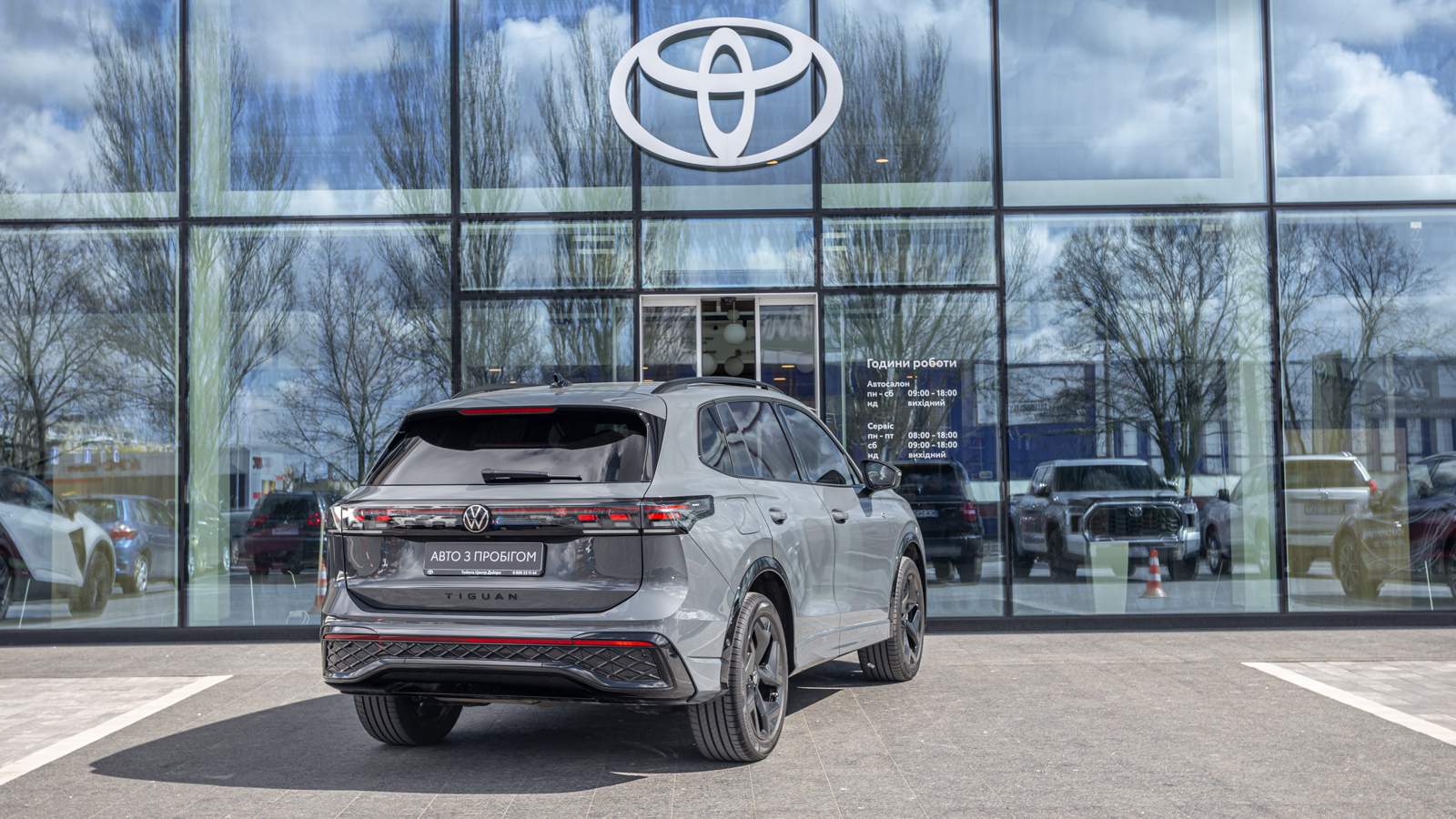 Інші авто VOLKSWAGEN TIGUAN 2025 року з пробігом 13664 км, Універсал, Тойота Центр Дніпро "Алмаз Мотор" на Запорізькому шосе, м.Дніпро - 2155000 ГРН | Фото № 15
