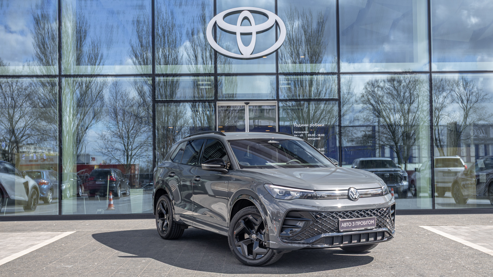 Інші авто VOLKSWAGEN TIGUAN 2025 року з пробігом 13664 км, Універсал, Тойота Центр Дніпро "Алмаз Мотор" на Запорізькому шосе, м.Дніпро - 2155000 ГРН | Фото № 16