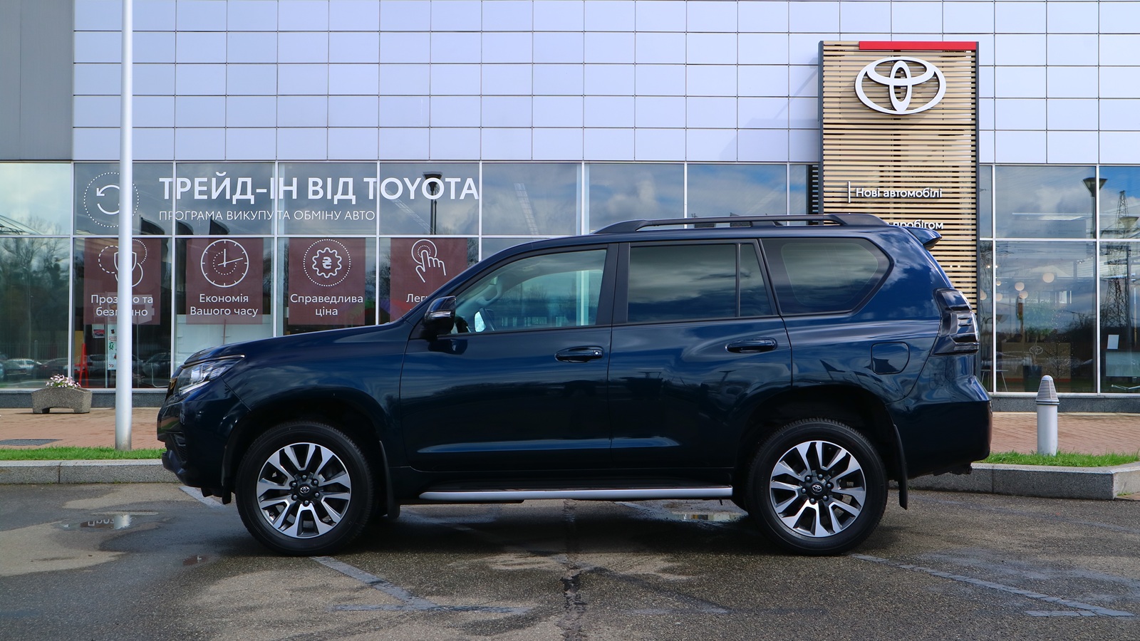 Toyota LAND CRUISER PRADO 2022 року з пробігом 78000 км, Універсал, Тойота Центр Київ "Автосаміт Укравто Столичне", м.Київ - 2445000 ГРН | Фото № 3