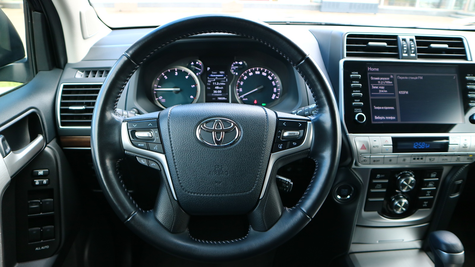 Toyota LAND CRUISER PRADO 2022 року з пробігом 78000 км, Універсал, Тойота Центр Київ "Автосаміт Укравто Столичне", м.Київ - 2445000 ГРН | Фото № 9