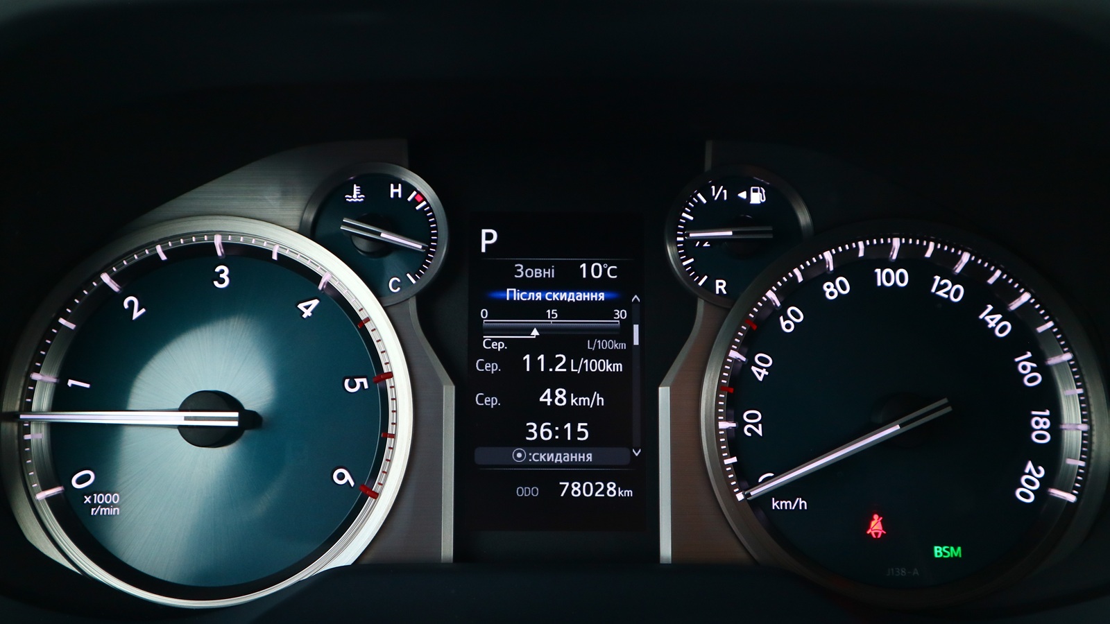 Toyota LAND CRUISER PRADO 2022 року з пробігом 78000 км, Універсал, Тойота Центр Київ "Автосаміт Укравто Столичне", м.Київ - 2445000 ГРН | Фото № 12