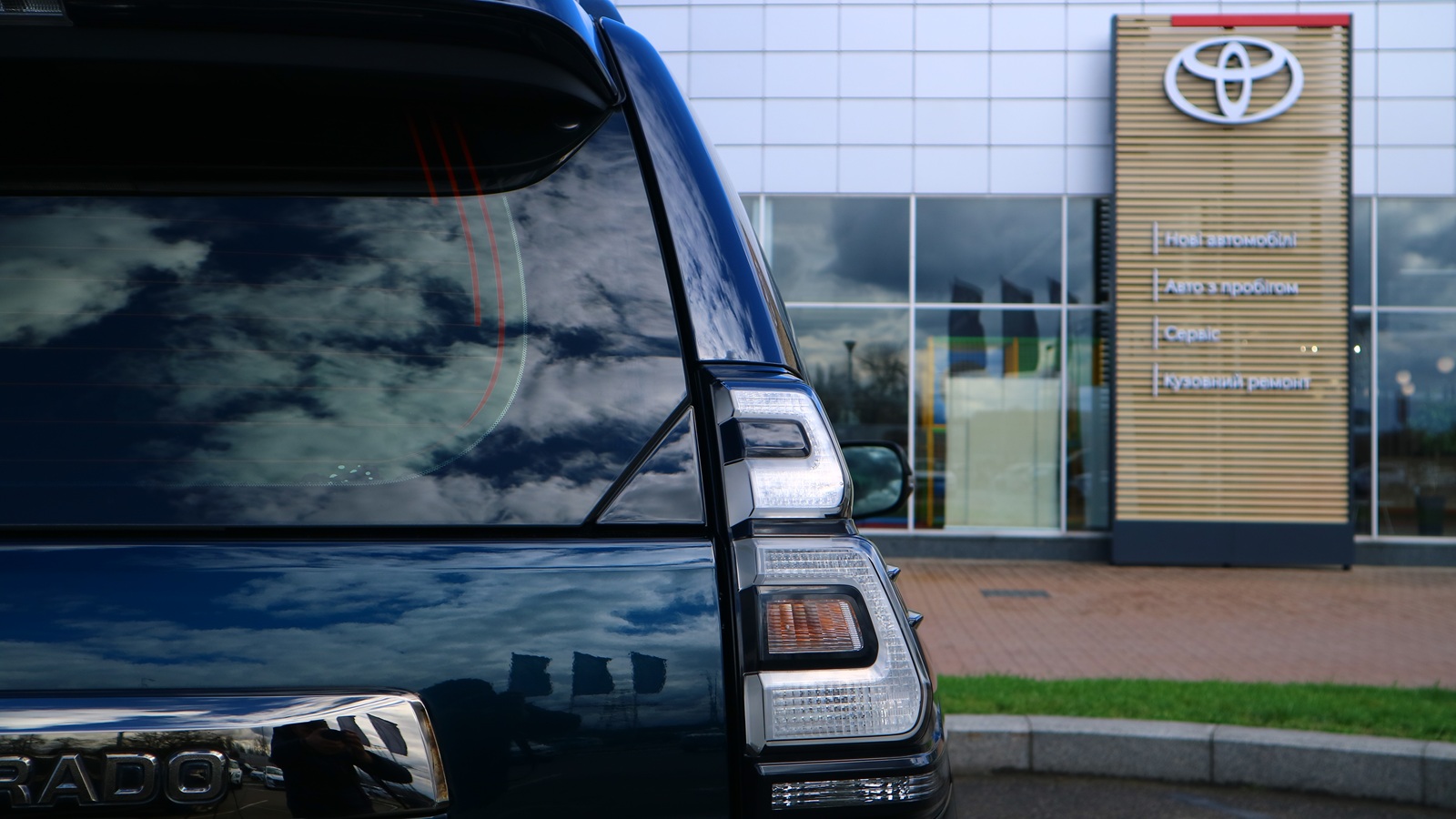 Toyota LAND CRUISER PRADO 2022 року з пробігом 78000 км, Універсал, Тойота Центр Київ "Автосаміт Укравто Столичне", м.Київ - 2445000 ГРН | Фото № 34