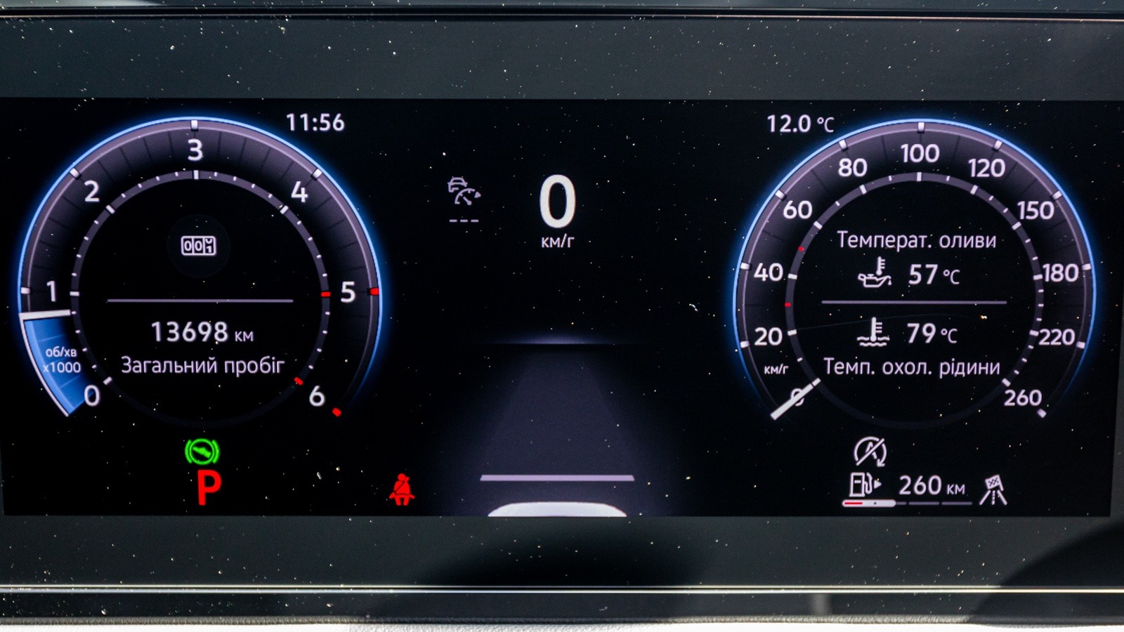 Інші авто VOLKSWAGEN TIGUAN 2025 року з пробігом 13664 км, Універсал, Тойота Центр Дніпро "Алмаз Мотор" на Запорізькому шосе, м.Дніпро - 2155000 ГРН | Фото № 31