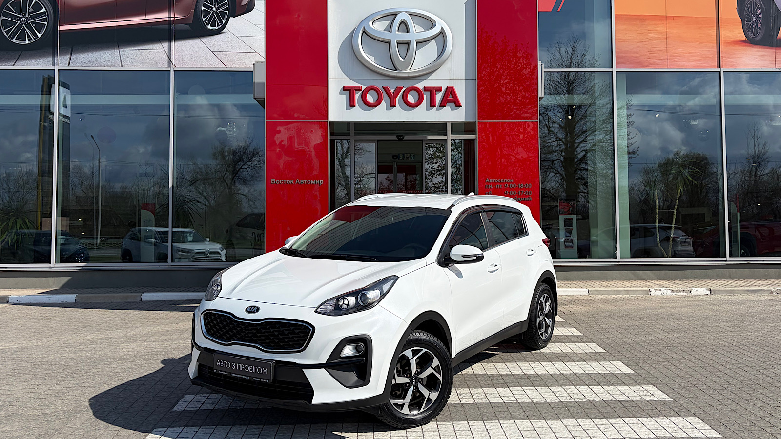 Інші авто KIA SPORTAGE 2021 року з пробігом 62560 км, Універсал, Тойота Центр Запоріжжя "Восток Автомир", м.Запоріжжя - 727650 ГРН | Фото № 1