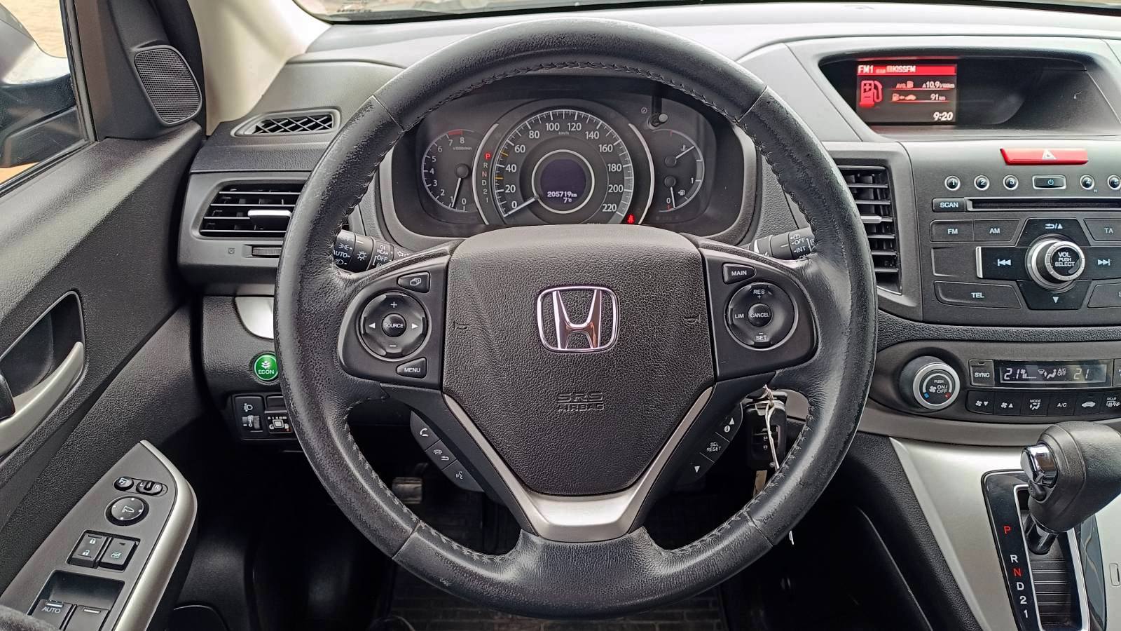 Інші авто HONDA CR-V 2014 року з пробігом 205607 км, Універсал, Тойота Центр Київ «ВІДІ Аеропорт», м.Київ - 690000 ГРН | Фото № 13