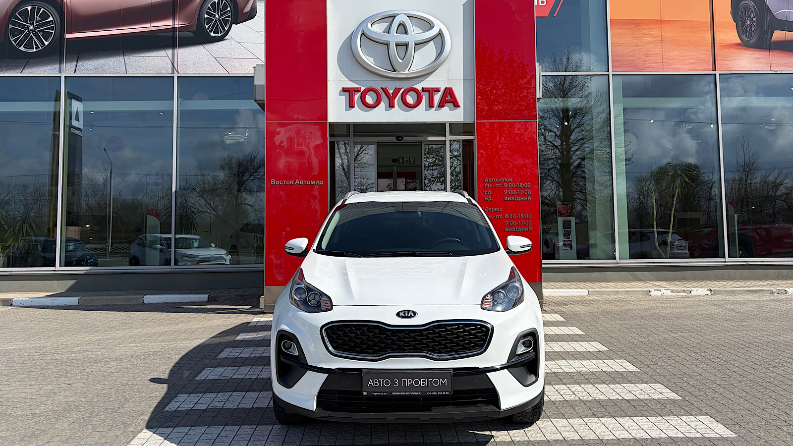 Інші авто KIA SPORTAGE 2021 року з пробігом 62560 км, Універсал, Тойота Центр Запоріжжя "Восток Автомир", м.Запоріжжя - 727650 ГРН | Фото № 5