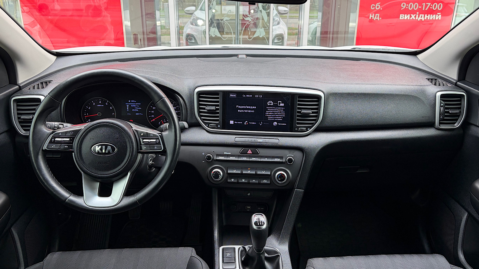 Інші авто KIA SPORTAGE 2021 року з пробігом 62560 км, Універсал, Тойота Центр Запоріжжя "Восток Автомир", м.Запоріжжя - 727650 ГРН | Фото № 8