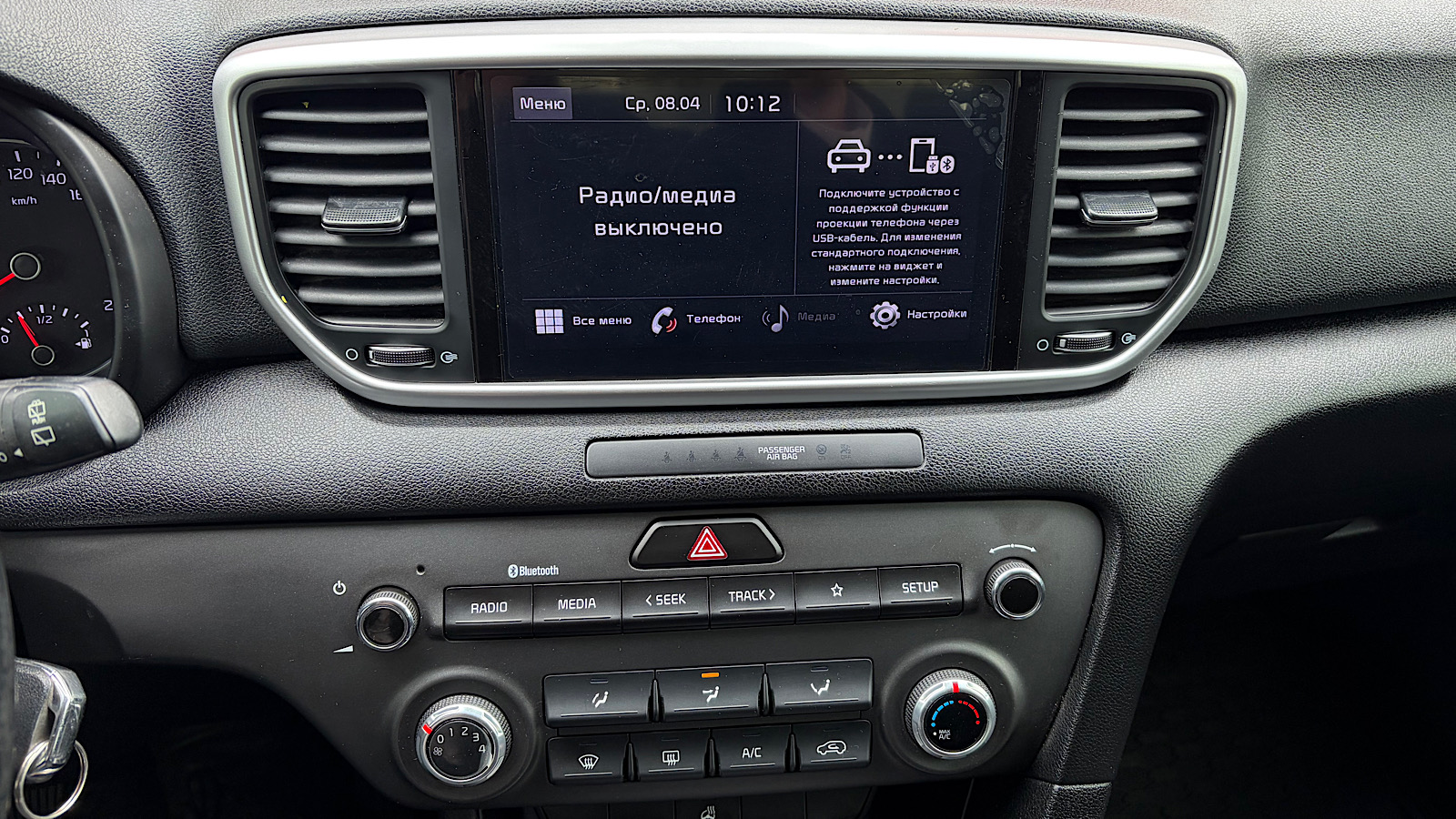 Інші авто KIA SPORTAGE 2021 року з пробігом 62560 км, Універсал, Тойота Центр Запоріжжя "Восток Автомир", м.Запоріжжя - 727650 ГРН | Фото № 15