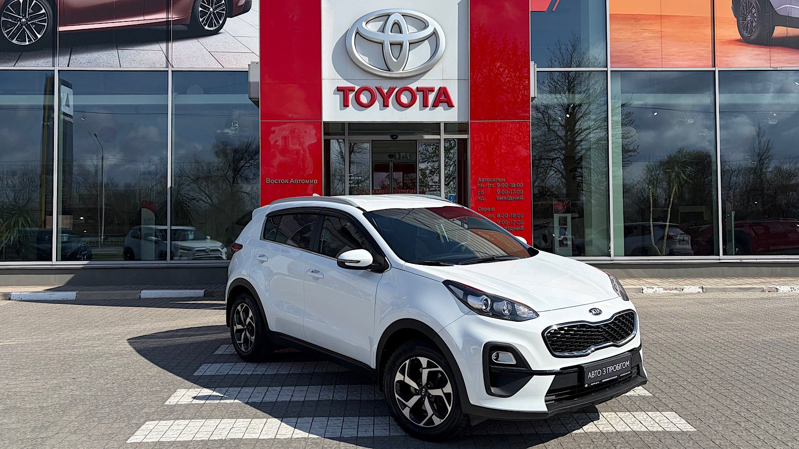 Інші авто KIA SPORTAGE 2021 року з пробігом 62560 км, Універсал, Тойота Центр Запоріжжя "Восток Автомир", м.Запоріжжя - 727650 ГРН | Фото № 19