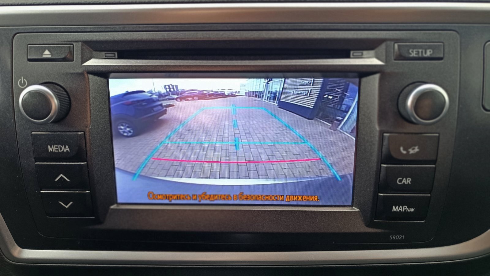 Toyota AURIS 2013 року з пробігом 101997 км, Хетчбек, Тойота Центр Київ «ВІДІ Аеропорт», м.Київ - 565000 ГРН | Фото № 14