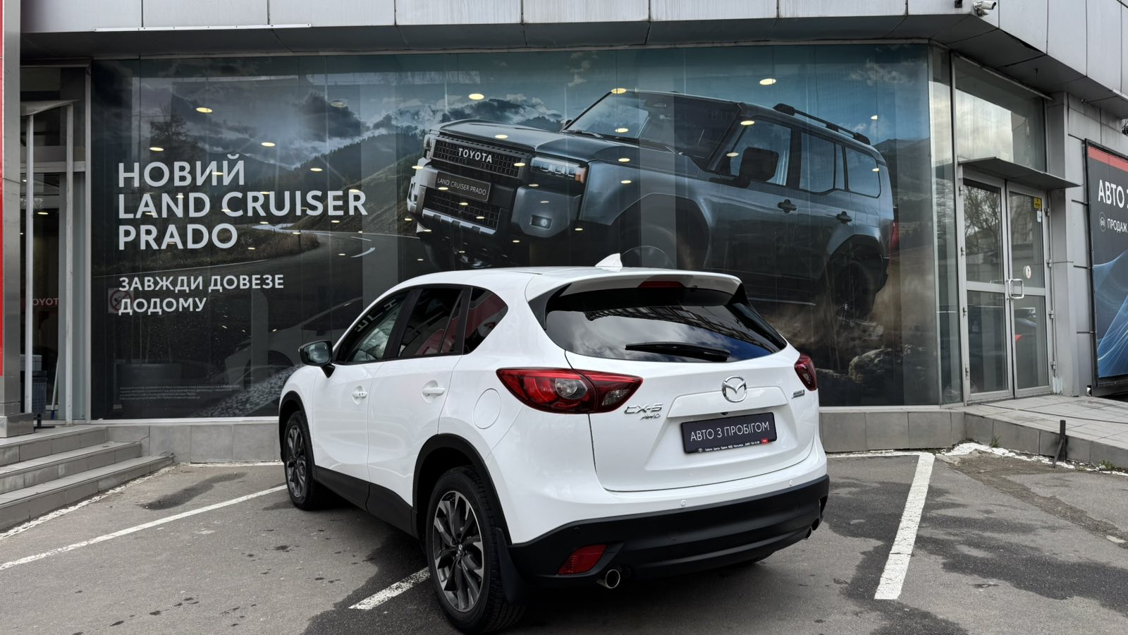 Інші авто MAZDA CX-5 2017 року, Універсал, Тойота Центр Одеса "ВіДі Пальміра", м.Одеса | Фото № 2 Інші авто MAZDA CX-5 2017 року з пробігом 122701 км, Універсал, Тойота Центр Одеса "ВіДі Пальміра", м.Одеса - 836000 ГРН | Фото № 2