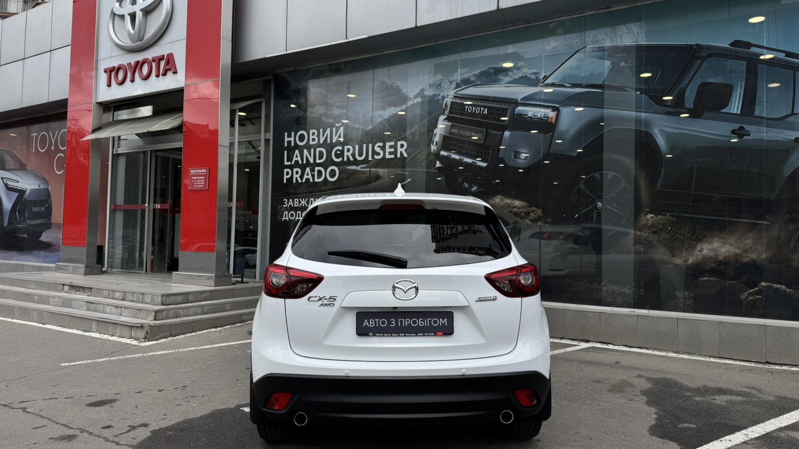 Інші авто MAZDA CX-5 2017 року, Універсал, Тойота Центр Одеса "ВіДі Пальміра", м.Одеса | Фото № 4 Інші авто MAZDA CX-5 2017 року з пробігом 122701 км, Універсал, Тойота Центр Одеса "ВіДі Пальміра", м.Одеса - 836000 ГРН | Фото № 4