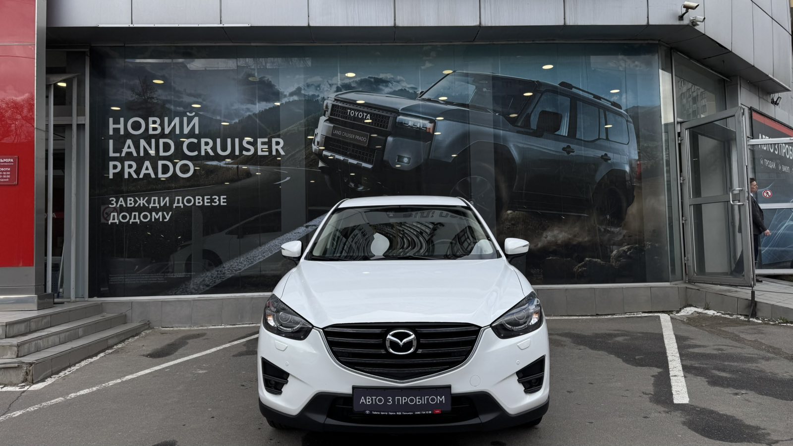 Інші авто MAZDA CX-5 2017 року, Універсал, Тойота Центр Одеса "ВіДі Пальміра", м.Одеса | Фото № 5 Інші авто MAZDA CX-5 2017 року з пробігом 122701 км, Універсал, Тойота Центр Одеса "ВіДі Пальміра", м.Одеса - 836000 ГРН | Фото № 5