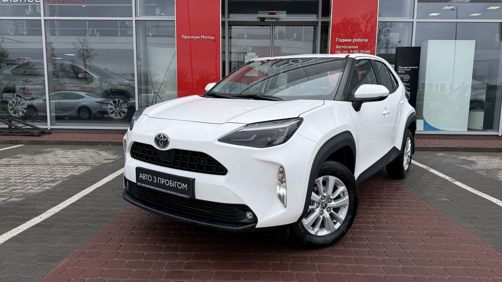 Toyota YARIS CROSS 2025 року з пробігом 11876 км, Хетчбек, Тойота Центр Вінниця "Преміум Мотор", м.Вінниця - 1150000 ГРН | Фото № 1