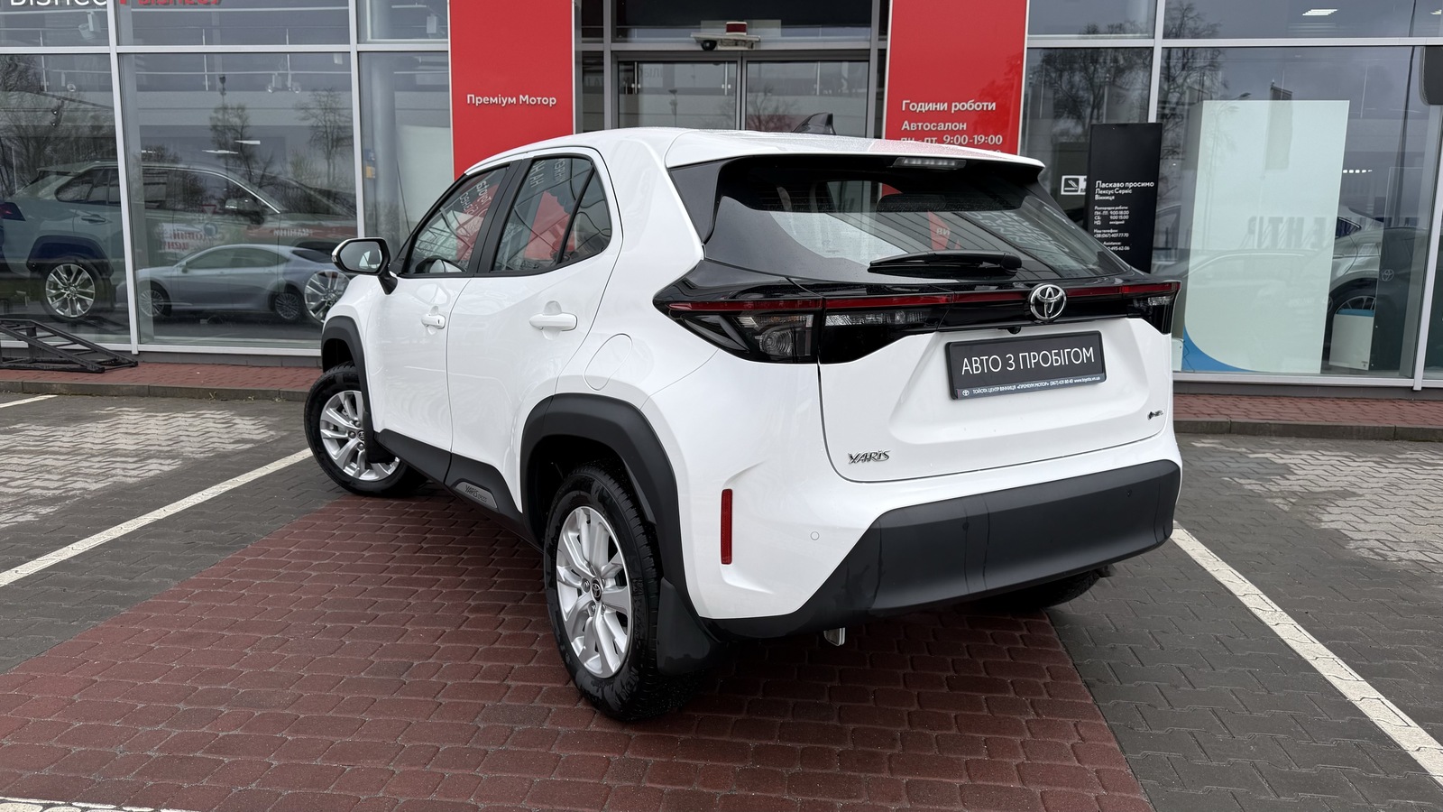 Toyota YARIS CROSS 2025 року з пробігом 11876 км, Хетчбек, Тойота Центр Вінниця "Преміум Мотор", м.Вінниця - 1150000 ГРН | Фото № 2