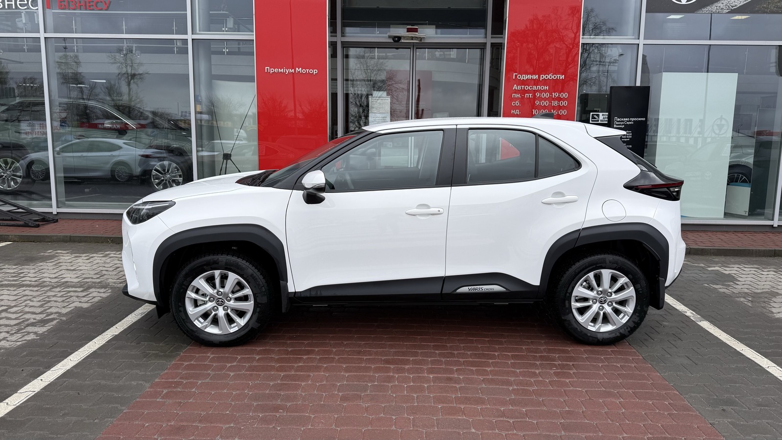 Toyota YARIS CROSS 2025 року з пробігом 11876 км, Хетчбек, Тойота Центр Вінниця "Преміум Мотор", м.Вінниця - 1150000 ГРН | Фото № 3