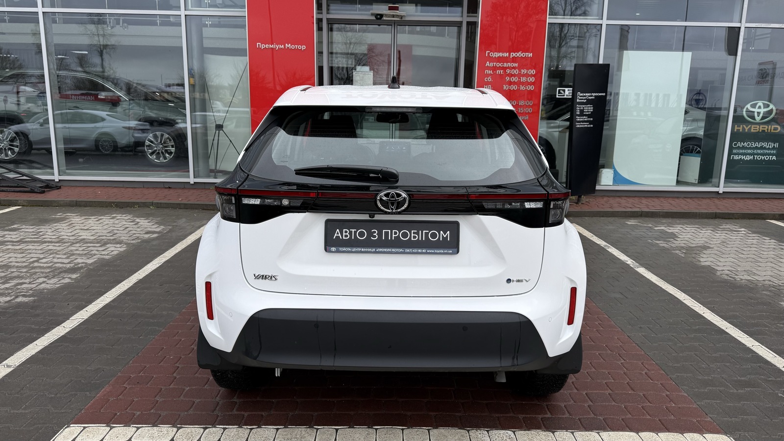 Toyota YARIS CROSS 2025 року з пробігом 11876 км, Хетчбек, Тойота Центр Вінниця "Преміум Мотор", м.Вінниця - 1150000 ГРН | Фото № 4