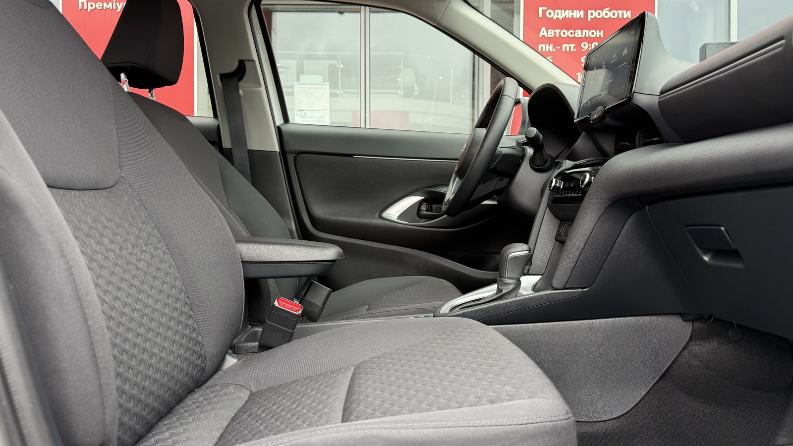 Toyota YARIS CROSS 2025 року з пробігом 11876 км, Хетчбек, Тойота Центр Вінниця "Преміум Мотор", м.Вінниця - 1150000 ГРН | Фото № 6