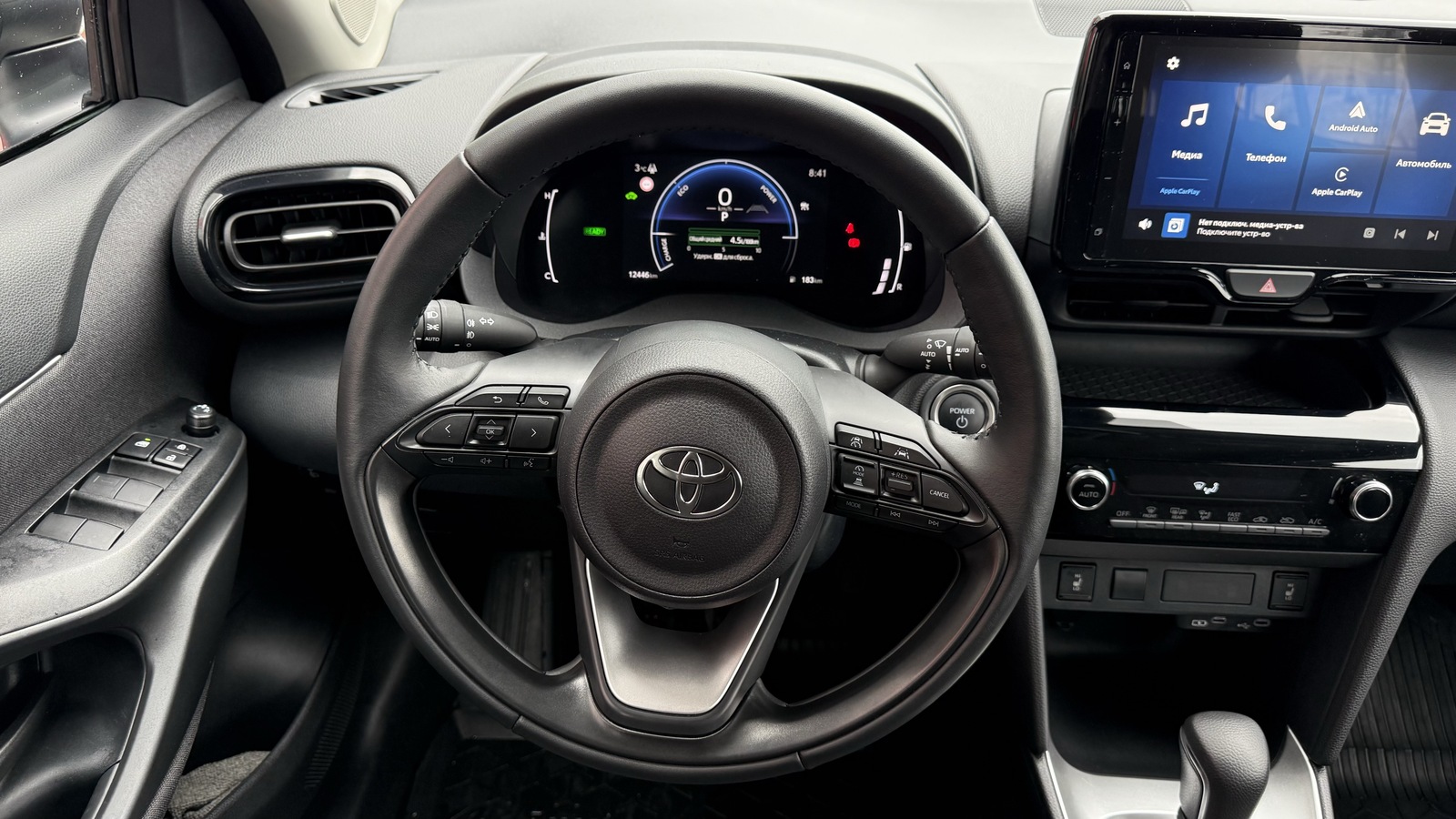 Toyota YARIS CROSS 2025 року з пробігом 11876 км, Хетчбек, Тойота Центр Вінниця "Преміум Мотор", м.Вінниця - 1150000 ГРН | Фото № 9