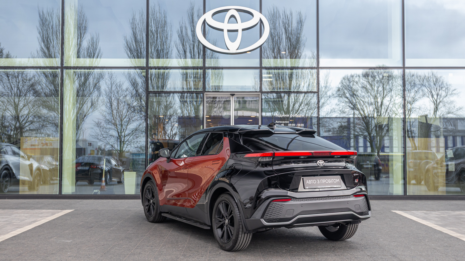 Toyota C-HR 2025 року з пробігом 614 км, Хетчбек, Тойота Центр Дніпро "Алмаз Мотор" на Запорізькому шосе, м.Дніпро - 1916000 ГРН | Фото № 2