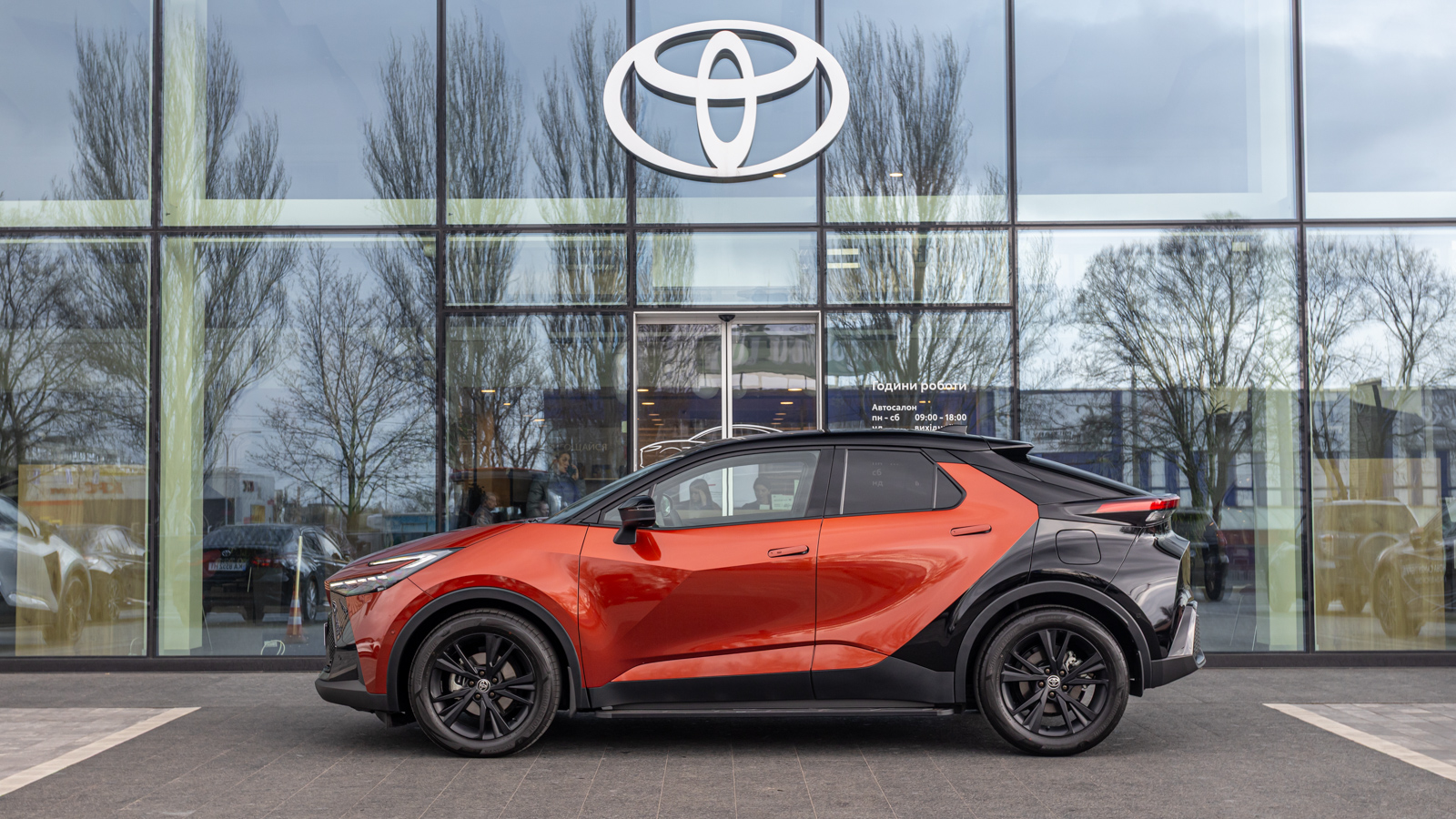 Toyota C-HR 2025 року з пробігом 614 км, Хетчбек, Тойота Центр Дніпро "Алмаз Мотор" на Запорізькому шосе, м.Дніпро - 1916000 ГРН | Фото № 3