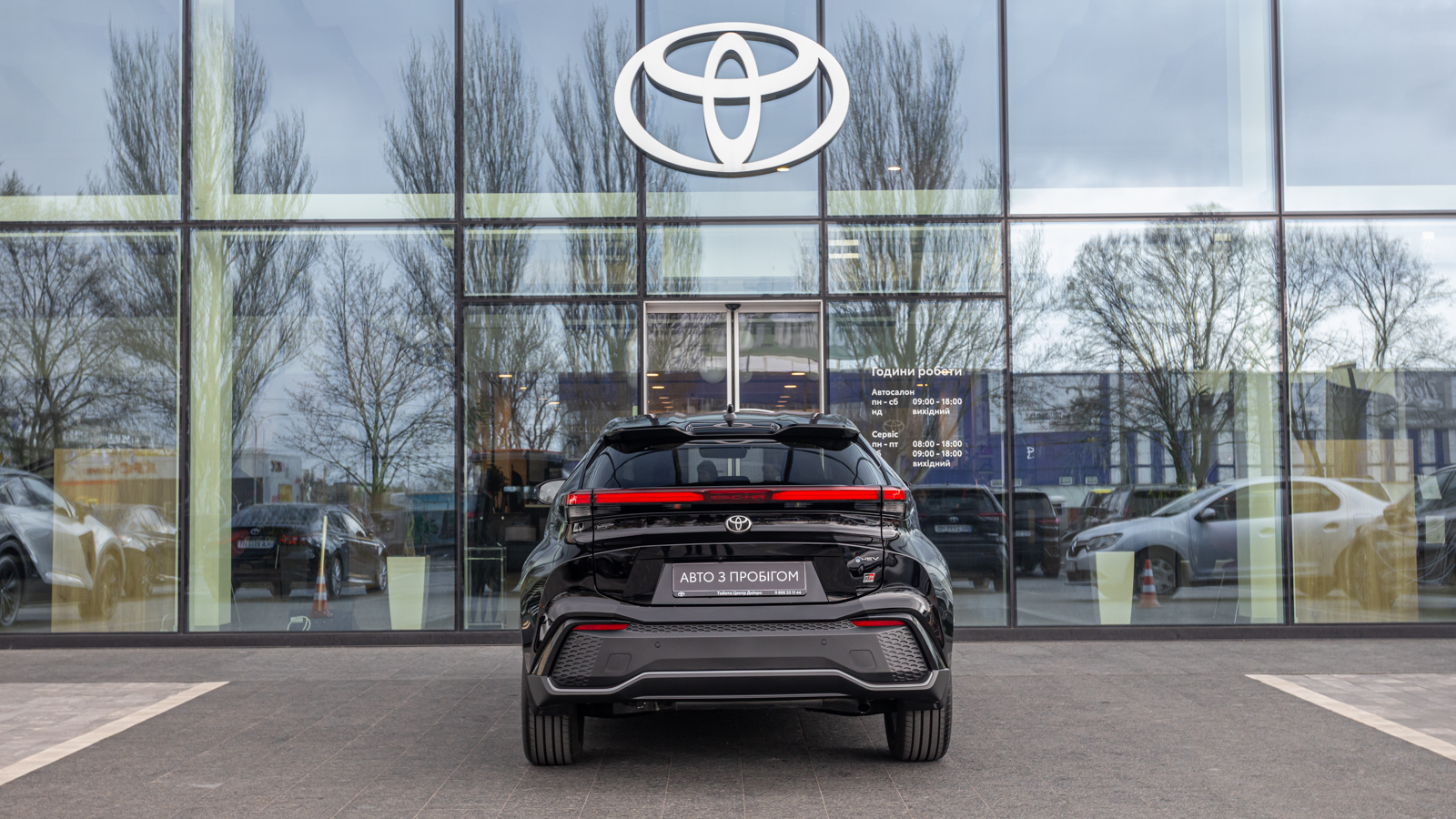 Toyota C-HR 2025 року з пробігом 614 км, Хетчбек, Тойота Центр Дніпро "Алмаз Мотор" на Запорізькому шосе, м.Дніпро - 1916000 ГРН | Фото № 4