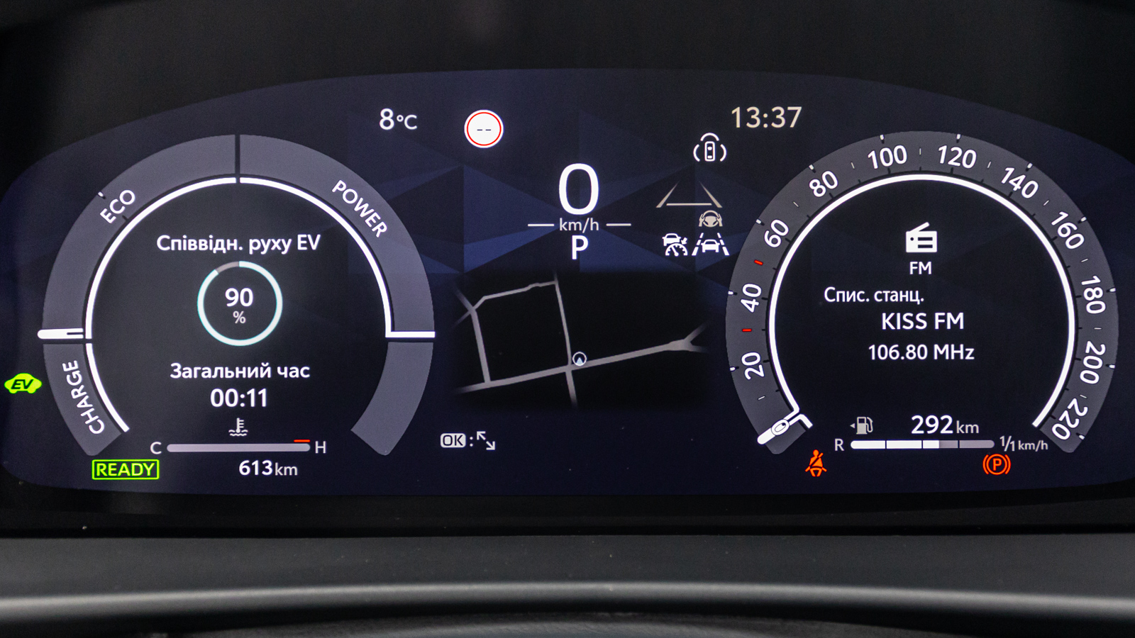 Toyota C-HR 2025 року з пробігом 614 км, Хетчбек, Тойота Центр Дніпро "Алмаз Мотор" на Запорізькому шосе, м.Дніпро - 1916000 ГРН | Фото № 16