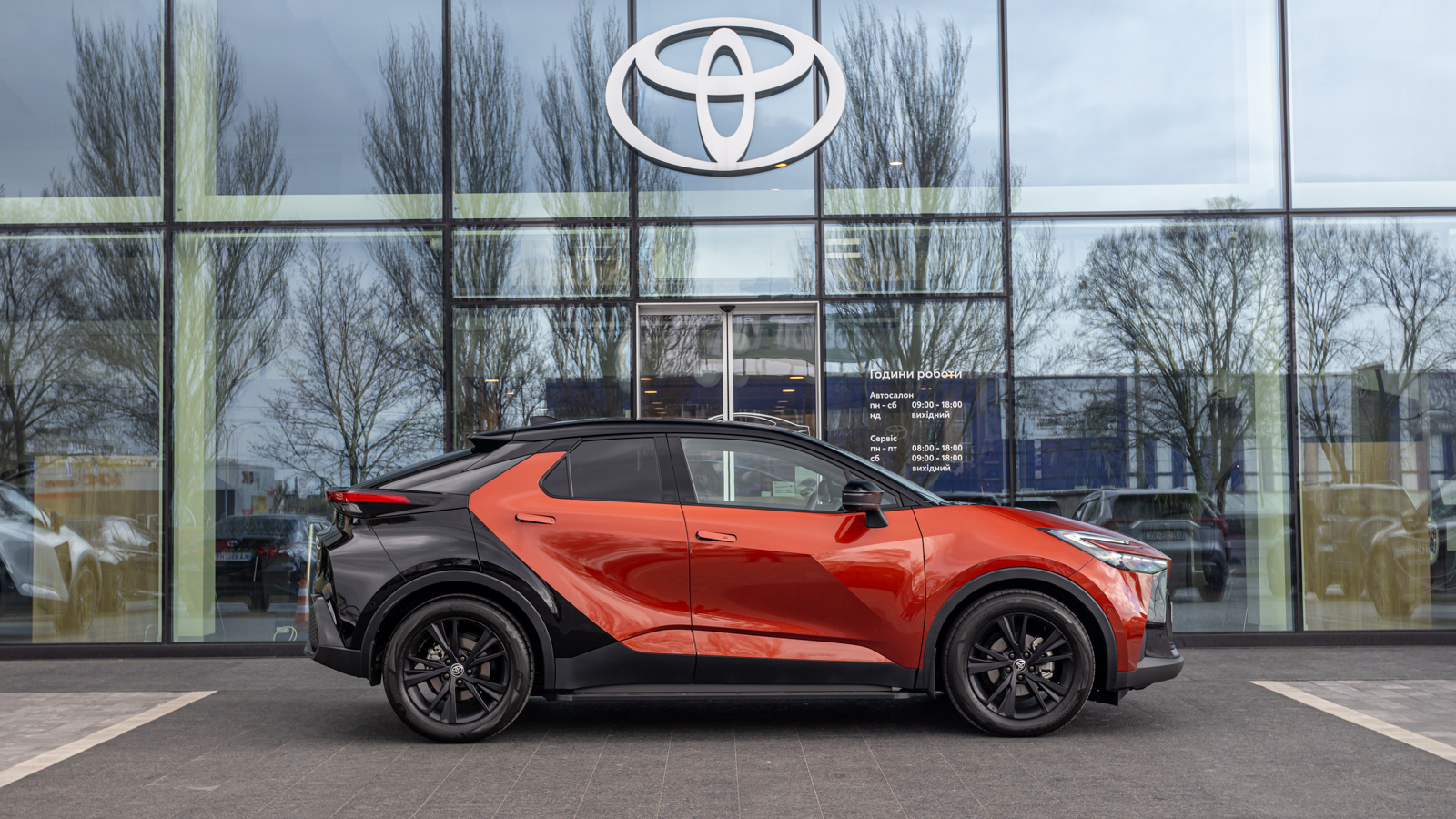Toyota C-HR 2025 року з пробігом 614 км, Хетчбек, Тойота Центр Дніпро "Алмаз Мотор" на Запорізькому шосе, м.Дніпро - 1916000 ГРН | Фото № 19