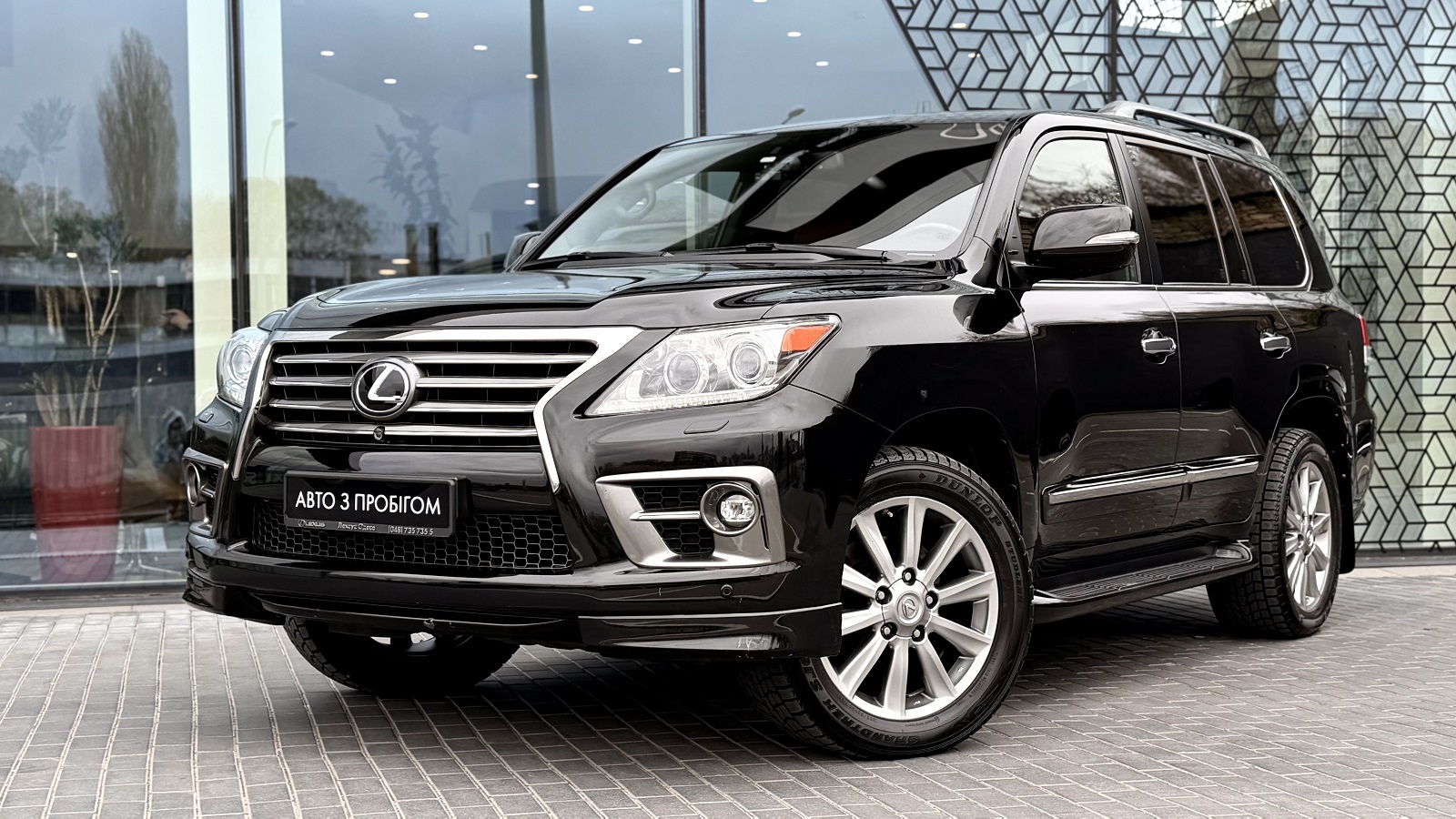 Lexus LX 2013 року, Універсал, Лексус Одеса, м.Одеса | Фото № 1 Lexus LX 2013 року з пробігом 229730 км, Універсал, Лексус Одеса, м.Одеса - 1734890 ГРН | Фото № 1