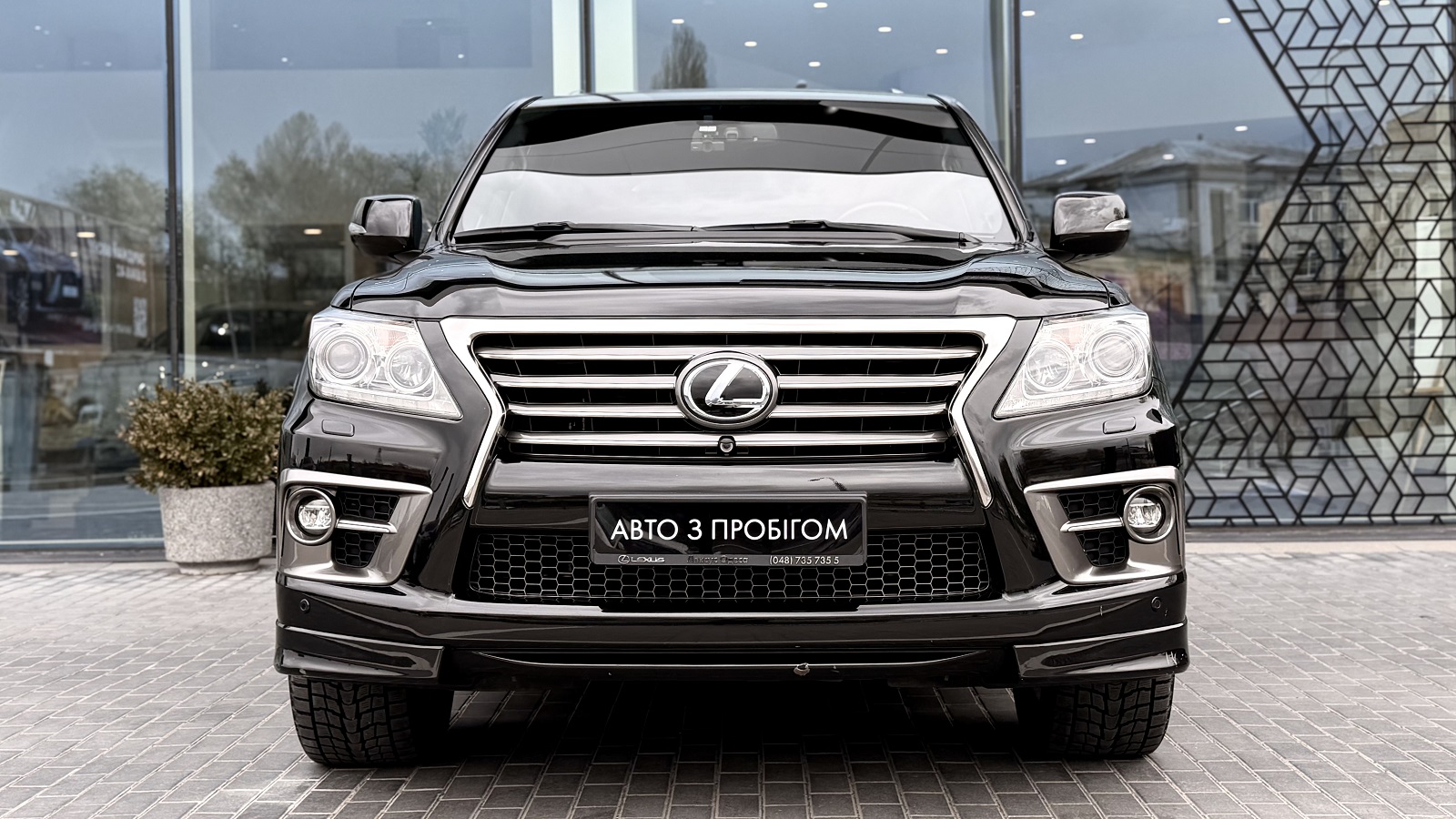Lexus LX 2013 року, Універсал, Лексус Одеса, м.Одеса | Фото № 5 Lexus LX 2013 року з пробігом 229730 км, Універсал, Лексус Одеса, м.Одеса - 1734890 ГРН | Фото № 5