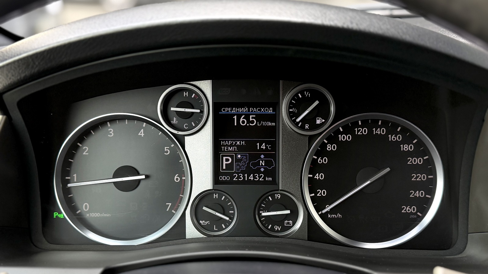 Lexus LX 2013 року, Універсал, Лексус Одеса, м.Одеса | Фото № 14 Lexus LX 2013 року з пробігом 229730 км, Універсал, Лексус Одеса, м.Одеса - 1734890 ГРН | Фото № 14