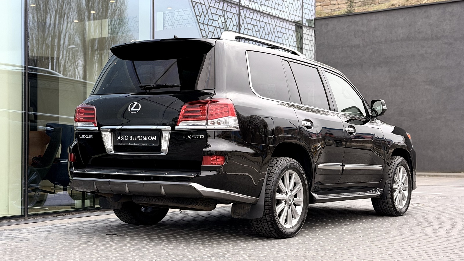 Lexus LX 2013 року, Універсал, Лексус Одеса, м.Одеса | Фото № 18 Lexus LX 2013 року з пробігом 229730 км, Універсал, Лексус Одеса, м.Одеса - 1734890 ГРН | Фото № 18