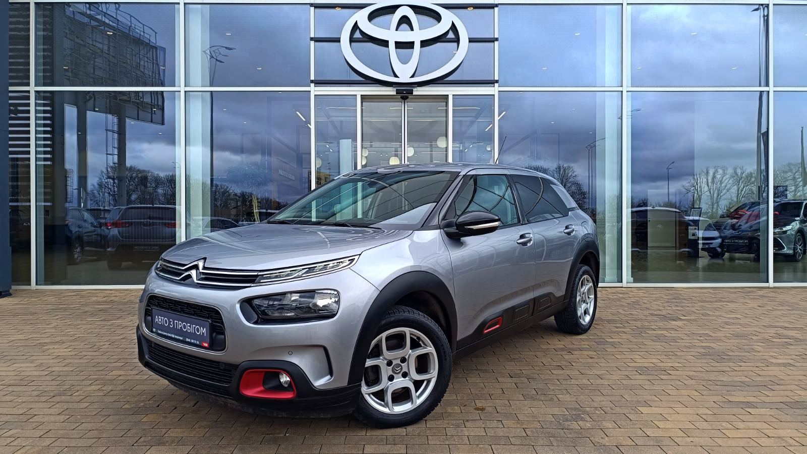 Інші авто CITROEN C4 Cactus 2020 року, Хетчбек, Тойота Центр Київ «ВІДІ Аеропорт», м.Київ | Фото № 1 Інші авто CITROEN C4 Cactus 2020 року з пробігом 72033 км, Хетчбек, Тойота Центр Київ «ВІДІ Аеропорт», м.Київ - 750000 ГРН | Фото № 1